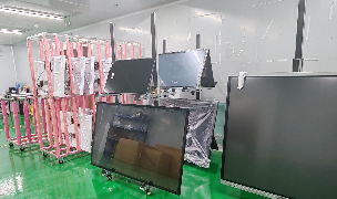 红外触摸壁挂式一体机